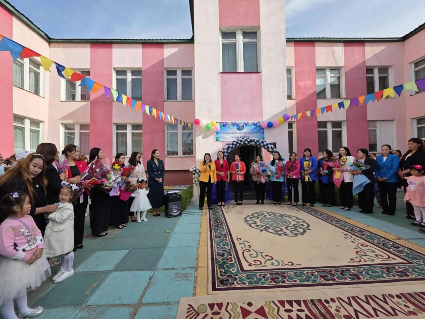 Манай цэцэрлэг-Бидний цэцэрлэг